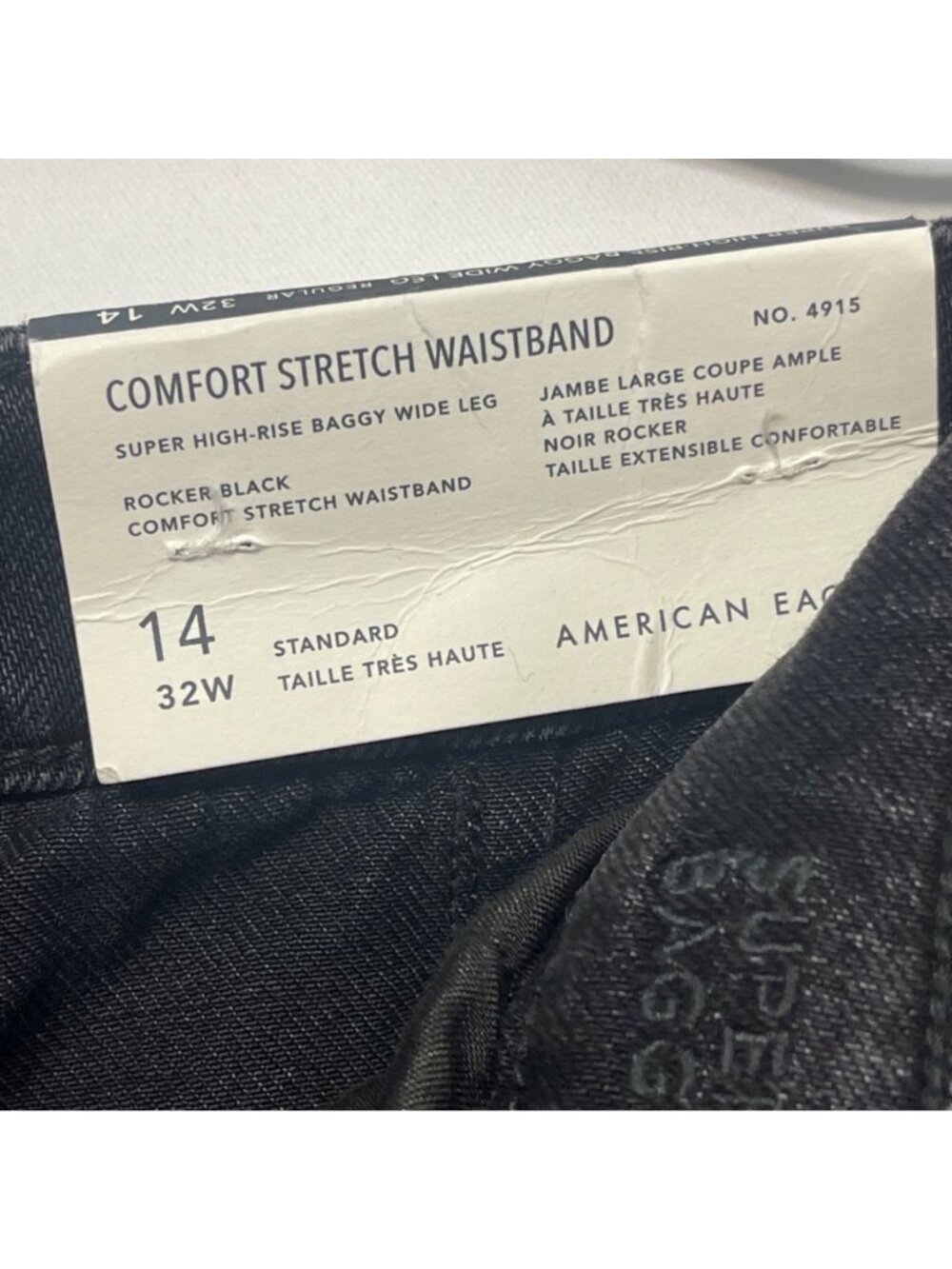 American Eagle Super High Rise Baggy Wide Leg Women’s Black Jeans Reg 14 (36x32) - Picture 4 of 12